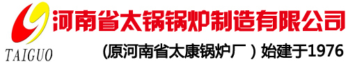 高效無聲膨脹劑_爆破巖石破碎劑價格_靜態爆破劑廠家
